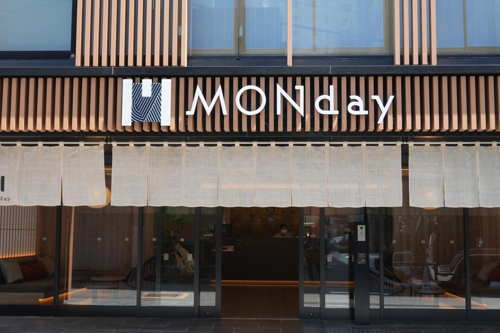 Premium Apart Monday Ginza East — Photos 3